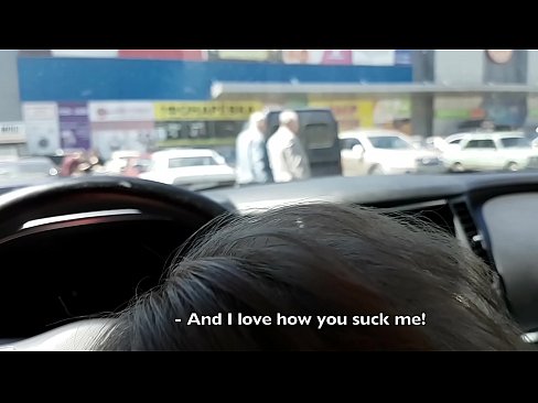 ❤️ Succhiatu ghjustu in u parcheghju fora di u supermercatu ❤️ Porno à noi ❌️❤